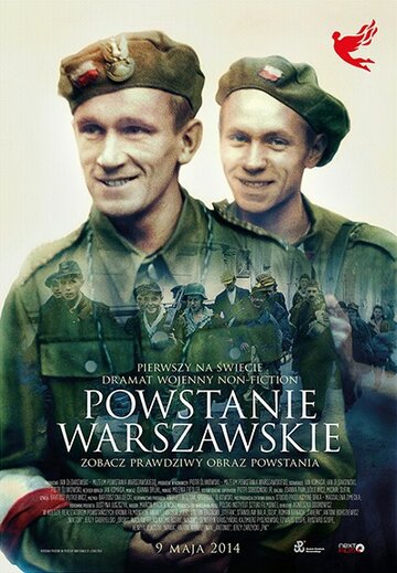 Смотреть Варшавское восстание онлайн в HD качестве 720p