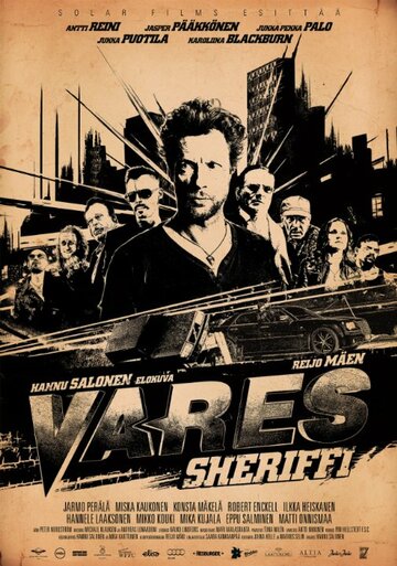 Постер Смотреть фильм Варес – шериф 2015 онлайн бесплатно в хорошем качестве