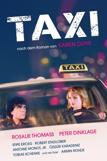 Постер Смотреть фильм Такси 2015 онлайн бесплатно в хорошем качестве