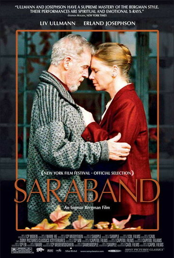 Постер Трейлер фильма Сарабанда 2003 онлайн бесплатно в хорошем качестве