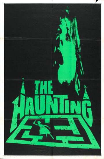 Постер Смотреть фильм Призрак дома на холме 1963 онлайн бесплатно в хорошем качестве