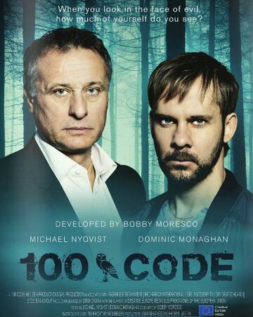 Постер Смотреть сериал Код 100 2015 онлайн бесплатно в хорошем качестве