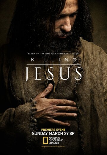 Смотреть Убийство Иисуса онлайн в HD качестве 720p