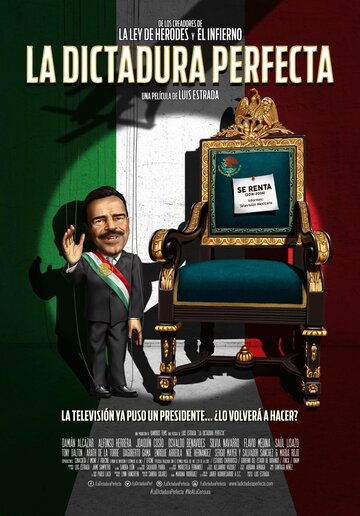 Постер Трейлер фильма Идеальная диктатура 2014 онлайн бесплатно в хорошем качестве
