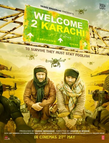 Постер Смотреть фильм Добро пожаловать в Карачи 2015 онлайн бесплатно в хорошем качестве