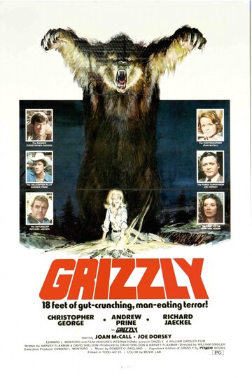 Постер Смотреть фильм Гризли 1976 онлайн бесплатно в хорошем качестве