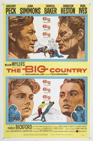 Постер Смотреть фильм Большая страна 1958 онлайн бесплатно в хорошем качестве