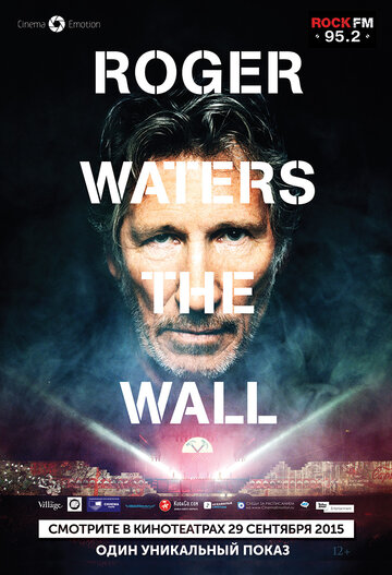 Смотреть Роджер Уотерс: The Wall онлайн в HD качестве 720p