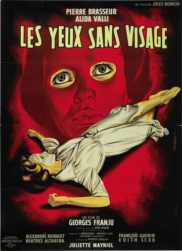 Постер Смотреть фильм Глаза без лица 1959 онлайн бесплатно в хорошем качестве