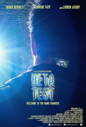 Постер Смотреть фильм Бета-тест 2016 онлайн бесплатно в хорошем качестве