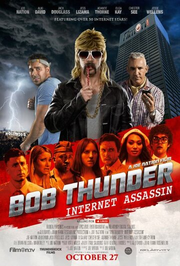 Смотреть Боб Тандер: Интернет-убийца онлайн в HD качестве 720p