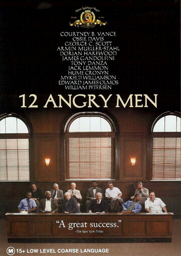 Постер Смотреть фильм 12 разгневанных мужчин 1997 онлайн бесплатно в хорошем качестве