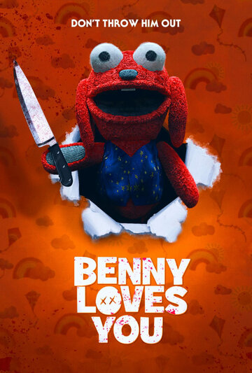 Постер Смотреть фильм Бенни тебя любит 2019 онлайн бесплатно в хорошем качестве