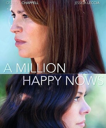 Постер Трейлер фильма Миллион счастливых сейчас 2017 онлайн бесплатно в хорошем качестве