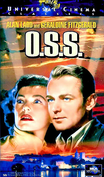 Постер Смотреть фильм Управление стратегических служб 1946 онлайн бесплатно в хорошем качестве