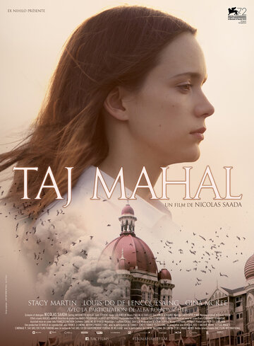 Постер Смотреть фильм Тадж-Махал 2015 онлайн бесплатно в хорошем качестве