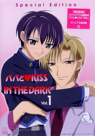 Постер Смотреть сериал Поцелуй в темноте 2005 онлайн бесплатно в хорошем качестве