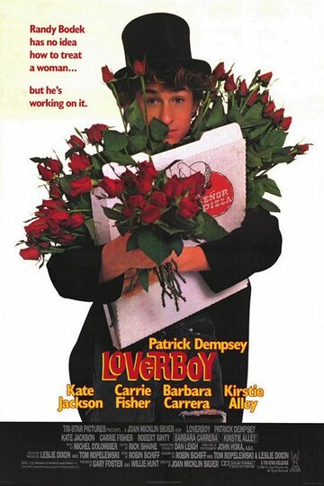 Постер Трейлер фильма Герой-любовник 1989 онлайн бесплатно в хорошем качестве