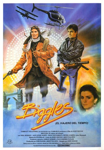 Постер Смотреть фильм Бигглз: Приключения во времени 1986 онлайн бесплатно в хорошем качестве