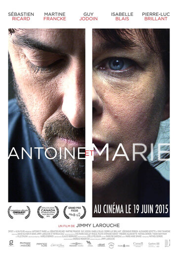 Постер Смотреть фильм Антуан и Мари 2014 онлайн бесплатно в хорошем качестве