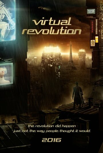 Постер Смотреть фильм Виртуальная революция 2016 онлайн бесплатно в хорошем качестве