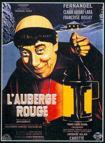 Постер Трейлер фильма Красная харчевня 1951 онлайн бесплатно в хорошем качестве