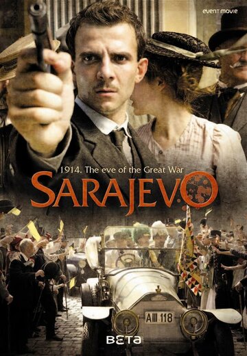 Постер Смотреть фильм Сараево 2014 онлайн бесплатно в хорошем качестве
