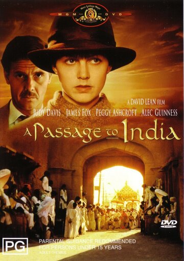 Постер Смотреть фильм Поездка в Индию 1984 онлайн бесплатно в хорошем качестве