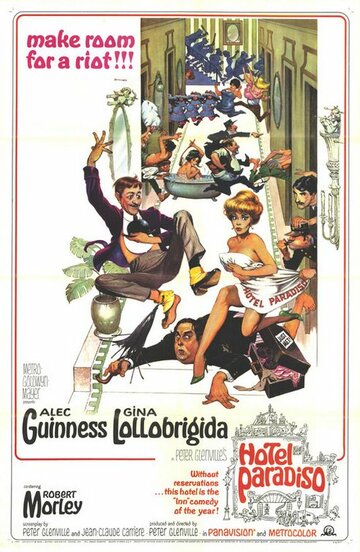 Постер Смотреть фильм Отель Парадизо 1966 онлайн бесплатно в хорошем качестве