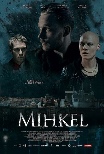 Постер Смотреть фильм Микель 2018 онлайн бесплатно в хорошем качестве