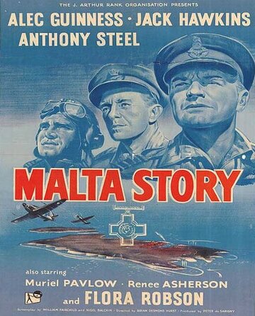 Постер Смотреть фильм Мальтийская история 1953 онлайн бесплатно в хорошем качестве