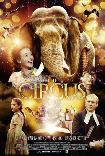 Постер Трейлер фильма Цирк 2013 онлайн бесплатно в хорошем качестве