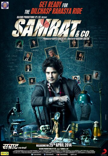 Постер Смотреть фильм Самрат и компания 2014 онлайн бесплатно в хорошем качестве