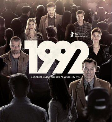 Постер 1992 сериал 2015 смотреть онлайн бесплатно в хорошем качестве - HDrezka