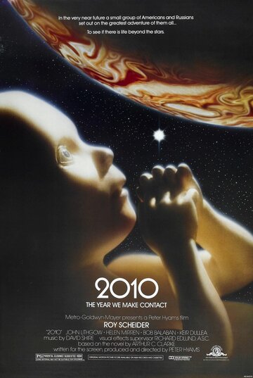 Постер Трейлер фильма Космическая одиссея 2010 1984 онлайн бесплатно в хорошем качестве