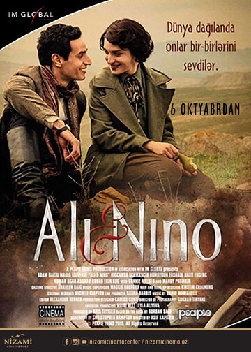 Смотреть Али и Нино онлайн в HD качестве 720p