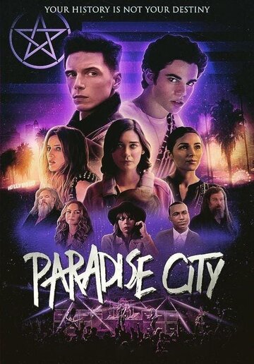 Постер Смотреть сериал Райский город / Парадайз-Сити 2021 онлайн бесплатно в хорошем качестве