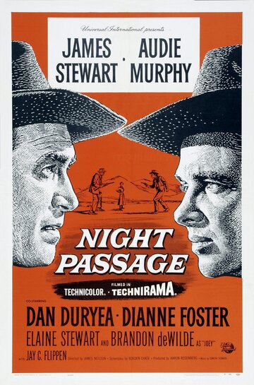 Постер Смотреть фильм Опасный перегон 1957 онлайн бесплатно в хорошем качестве