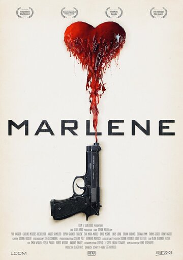 Постер Смотреть телешоу Марлена 2020 онлайн бесплатно в хорошем качестве