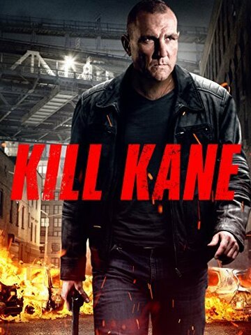 Постер Смотреть фильм Убить Кейна 2016 онлайн бесплатно в хорошем качестве