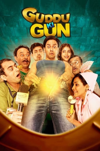 Смотреть Guddu Ki Gun онлайн в HD качестве 720p