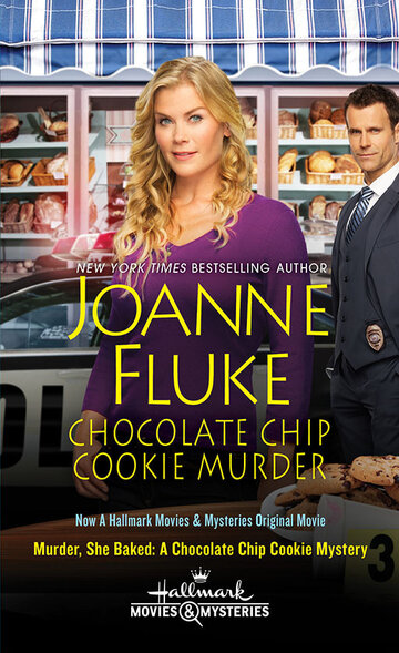 Постер Смотреть фильм Она испекла убийство: Загадка шоколадного печенья 2015 онлайн бесплатно в хорошем качестве