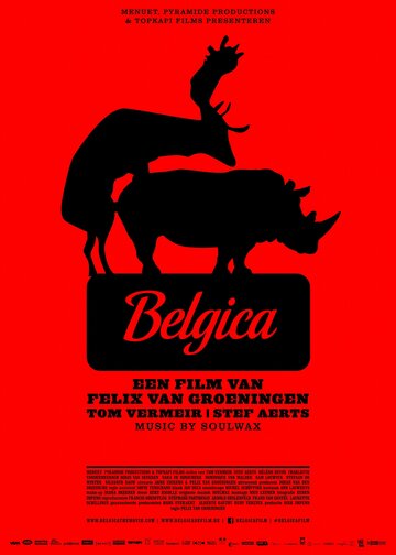 Постер Смотреть фильм Бельгия 2016 онлайн бесплатно в хорошем качестве