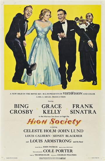 Постер Смотреть фильм Высшее общество 1956 онлайн бесплатно в хорошем качестве