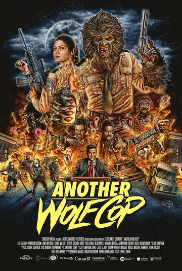 Постер Смотреть фильм Ещё один волк-полицейский 2017 онлайн бесплатно в хорошем качестве