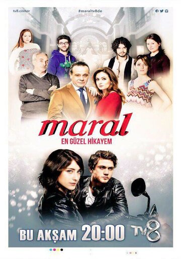 Постер Смотреть сериал Марал 2015 онлайн бесплатно в хорошем качестве