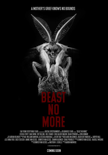 Постер Смотреть фильм Больше не зверь 2019 онлайн бесплатно в хорошем качестве