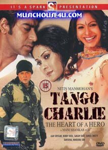 Постер Смотреть фильм Танго Чарли 2005 онлайн бесплатно в хорошем качестве