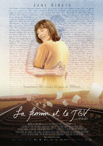 Постер Смотреть фильм Женщина и TGV 2016 онлайн бесплатно в хорошем качестве