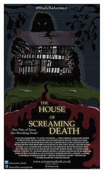Смотреть Дом кричащих мертвецов онлайн в HD качестве 720p
